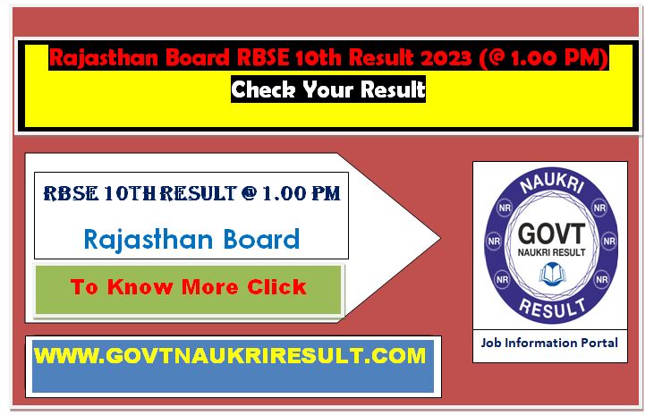 Rajasthan Board RBSE 10th Result 2023 Announced at 1.00 PM Today