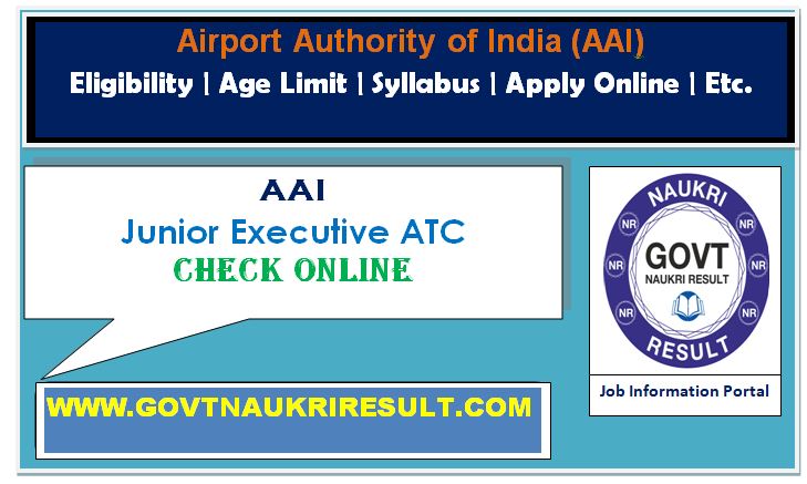  AAI Junior Executive ATC Online Form 2023  
