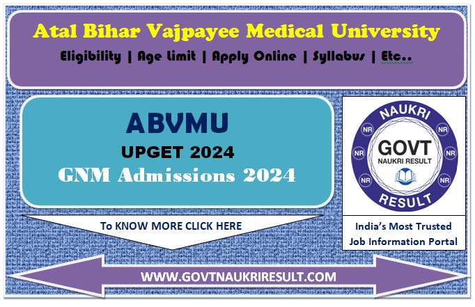  UP GNM Entrance Test UPGET Online Form 2024 