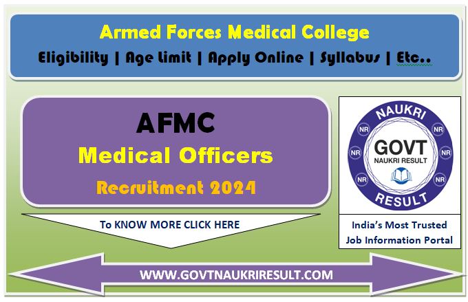  AFMC Medical Officer Admit Card 2024  