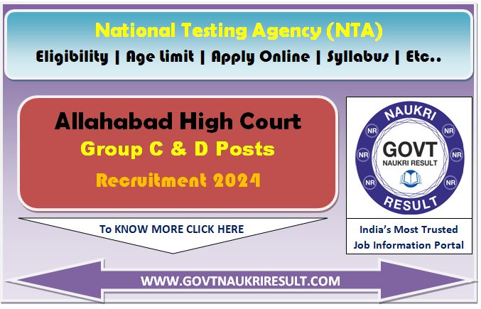  Allahabad High Court Group C & D Various Post Online Form 2024  