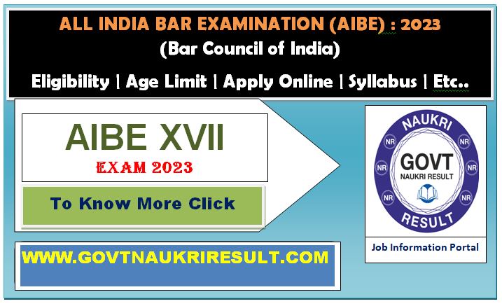  All India Bar Exam AIBE Online Form 2023  