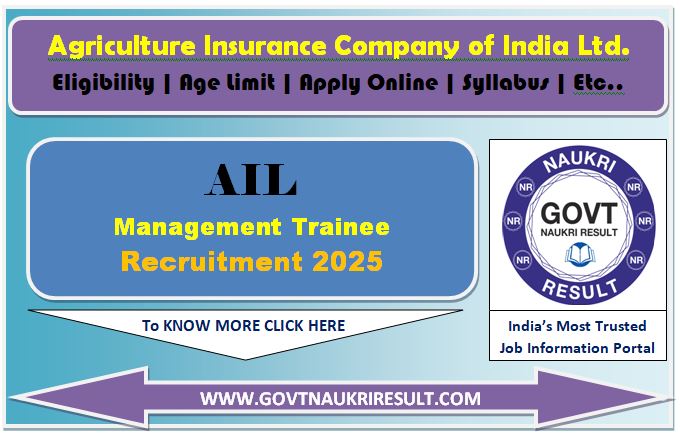  AIC Management Trainee MT Online Form 2025 