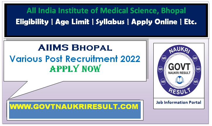  AIIMS Bhopal Non Faculty Various Post Online Form 2023  
