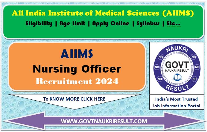  AIIMS NORCET 7th Stage 1 Exam Result 2024  