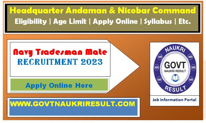  Navy Tradesman Mate Online form 2023  