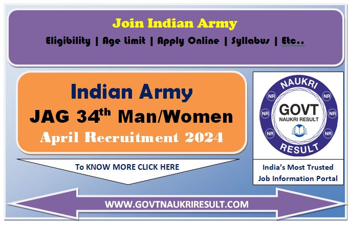  Army JAG 34th Batch Online Form 2024  