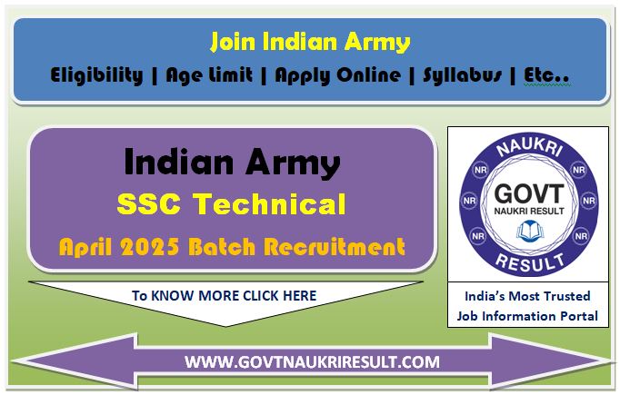  Army SSC Technical Online Form 2024  