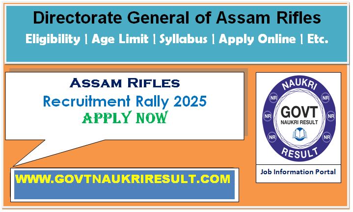  Assam Rifles Rally Recruitment Online Form 2025 