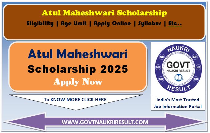  Atul Maheshwari Scholarship Registration 2025 Online Form 