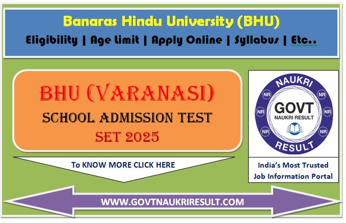  BHU School Admissions CHS / SET Online Form 2025 