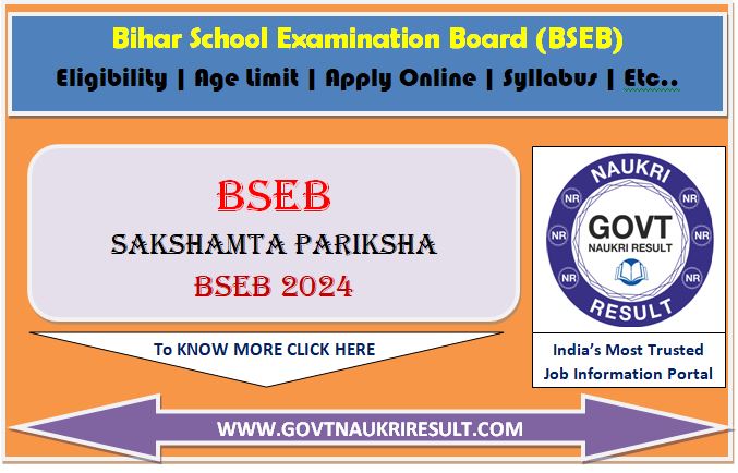  BSEB Bihar Sakshamta Pariksha Result 2024  