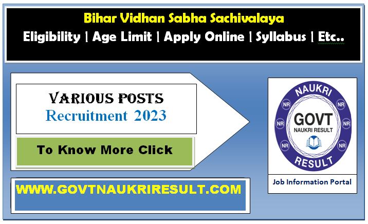  Bihar Vidhan Sabha Sachivalaya Various Post Online Form 2024  
