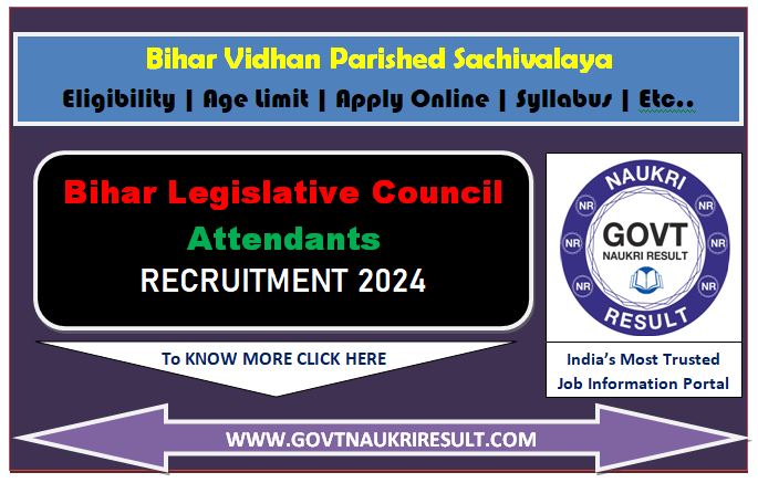  Bihar Sachivalaya Office Attendant Online Form 2024 