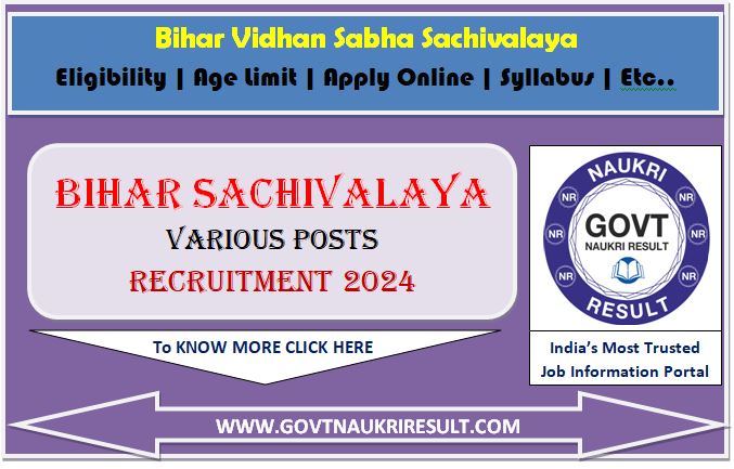  Bihar Vidhan Sabha Various Post Online Form 2024 