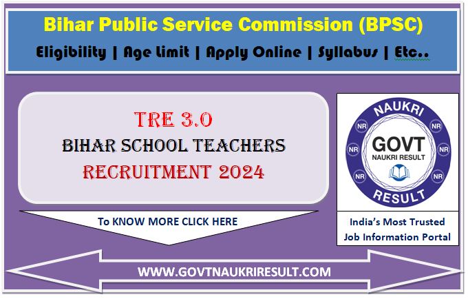  BPSC School Teacher TRE 3.0 Online Form 2024  