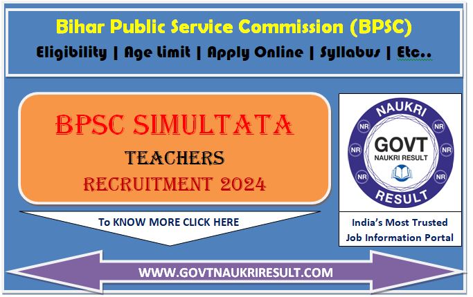  Bihar Simultala Residential School Teacher Online Form 2024  