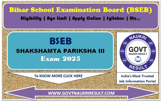  BSEB Sakshamta Pariksha 3rd Online Form 2025 