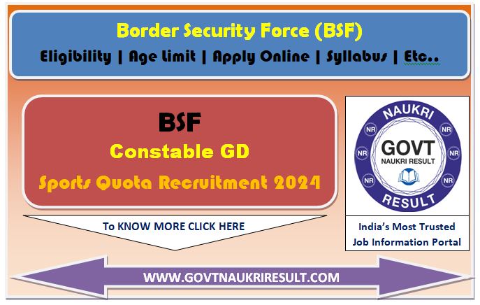  BSF Constable GD Sports Quota Online Form 2024 