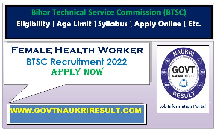  BTSC Female Health Worker ANM Online Form 2023  