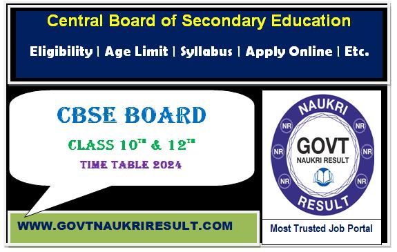  CBSE Board Class 10th, 12th Time Table 2024  