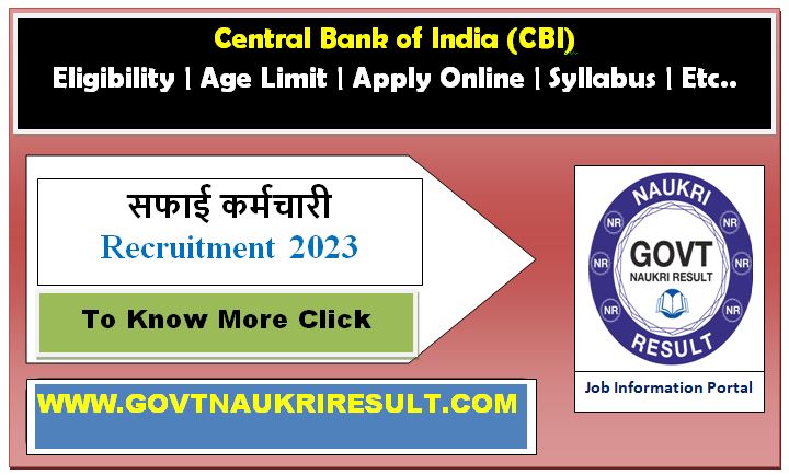  Central Bank of India Safai Karamchari Online Form 2023  
