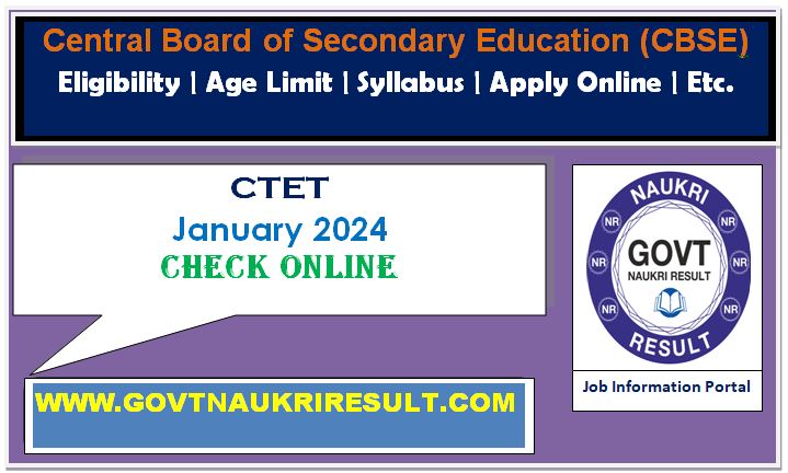  CTET January 2024 Exam City Details  