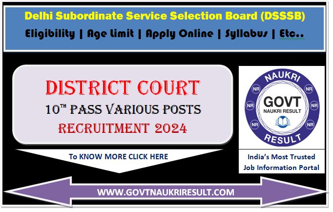  DSSSB Delhi District Court Various Post Online Form 2024  