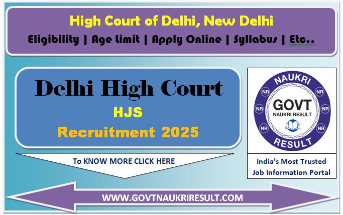  Delhi High Court HJS Online Form 2024 