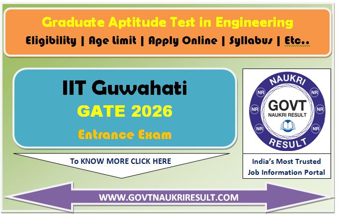  IIT GATE 2026 Online Form | Information Brochure 