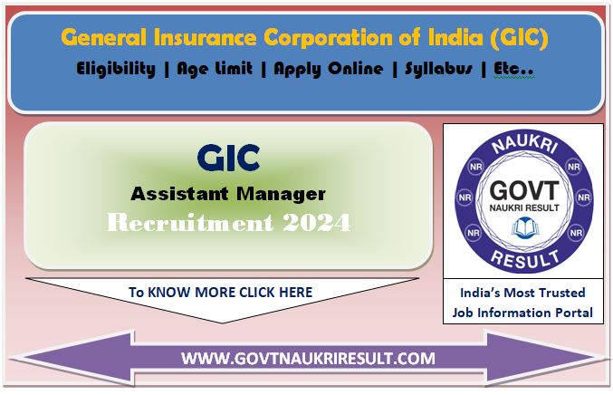  GIC Assistant Manager Scale I Online Form 2024 