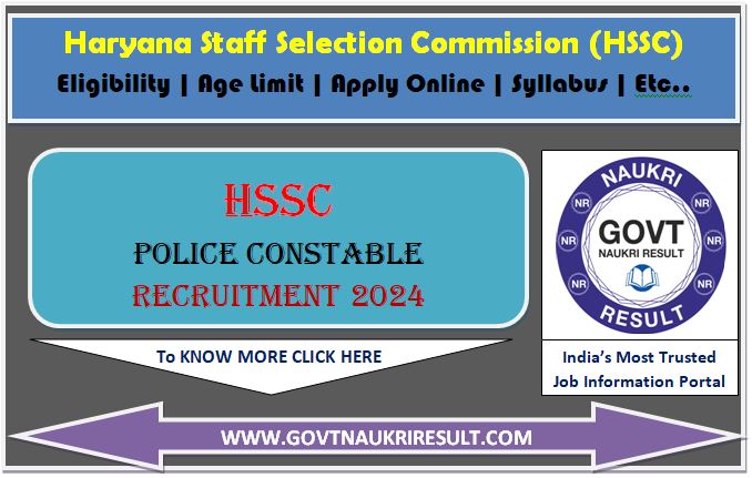  HSSC Constable PMT Exam Admit Card 2024  