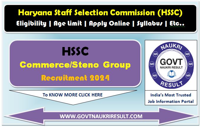  HSSC Various Post Online Form  