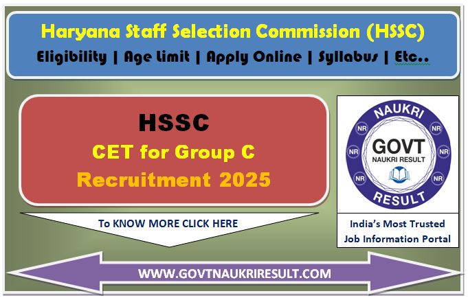  Haryana HSSC CET Group C Online Form 2025 