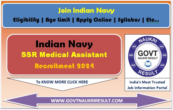  Indian Navy SSR Medical Assistant Online Form 2024  