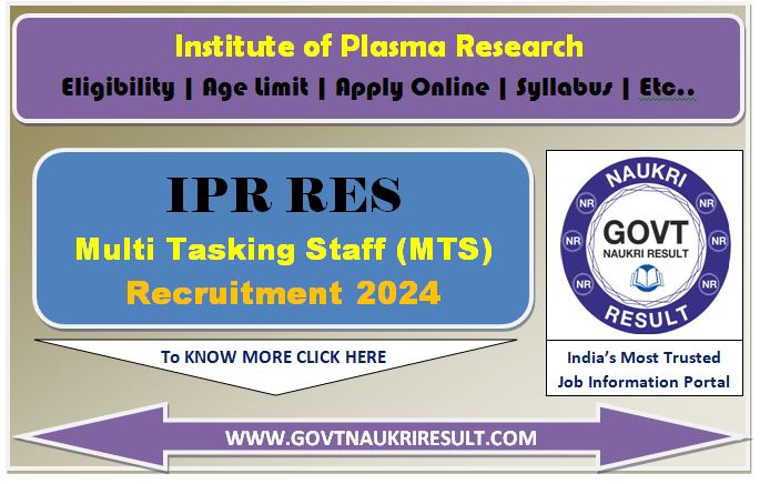  Institute for Plasma Research MTS Online Form 2024 