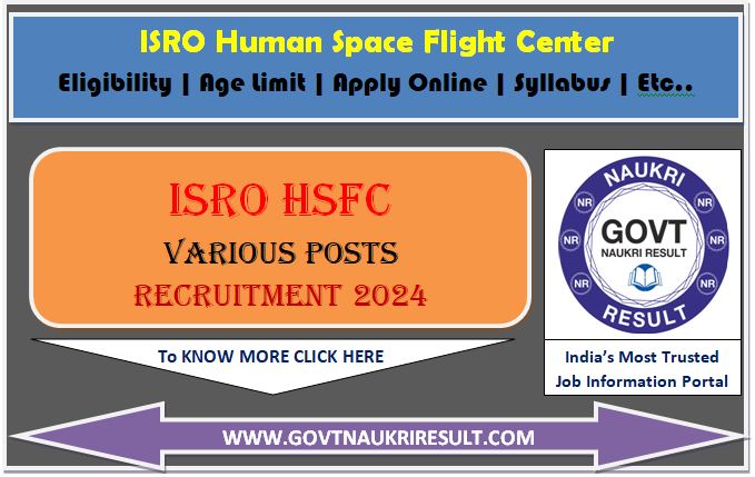  ISRO HSFC Various Post Online Form 2024 