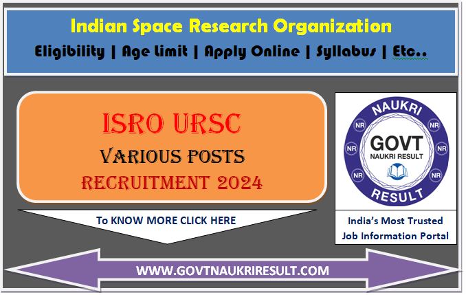  ISRO NRSC Technician B Online Form 2023  