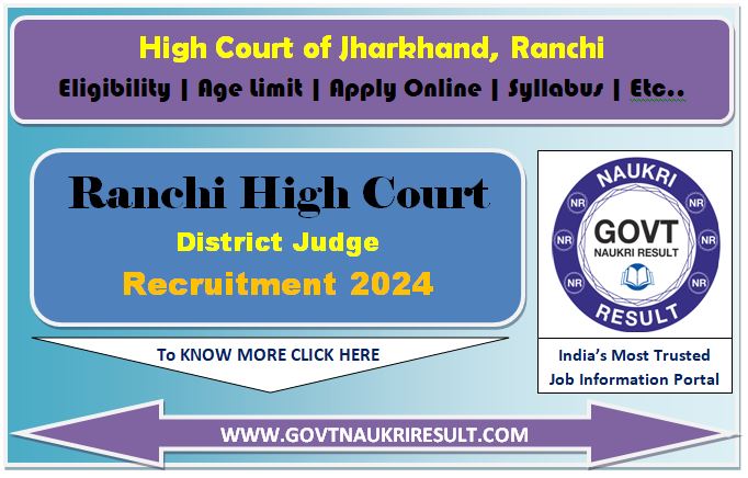  Jharkhand High Court District Judge Online Form 2024 