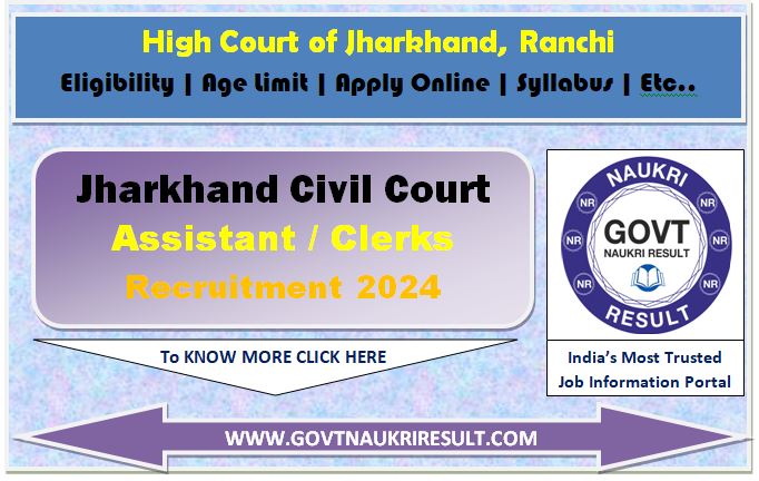  Jharkhand High Court Assistant Online Form 2024  