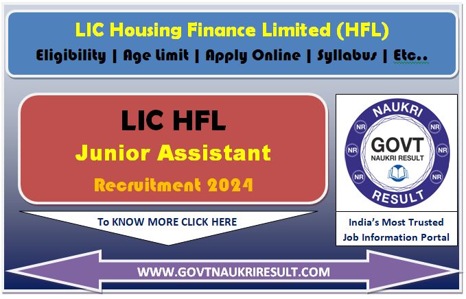  LIC HFL Junior Assistant Admit Card 2024  