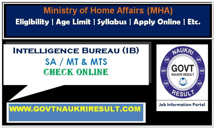  MHA IB SA/MT and MTS Online Form 2023  