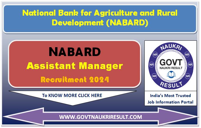  NABARD Assistant Manager Admit Card 2024  