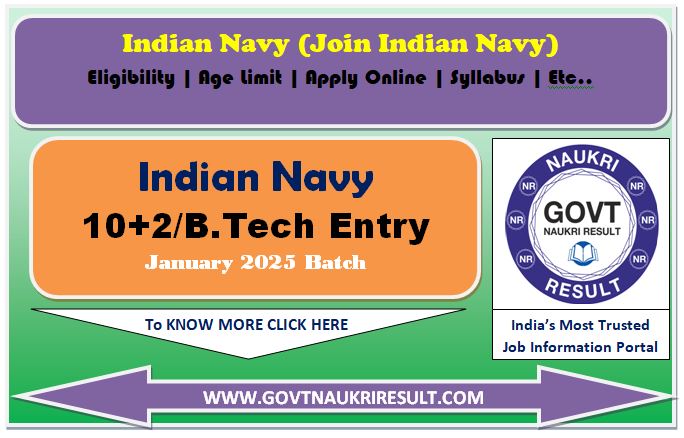  Navy 10+2 BTech Entry Jan 2025 Batch Online Form 