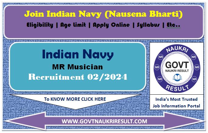  Navy MR Musician 02/2024 Online Form 