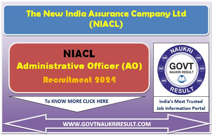  New India NIACL AO Phase I Admit Card 2024  