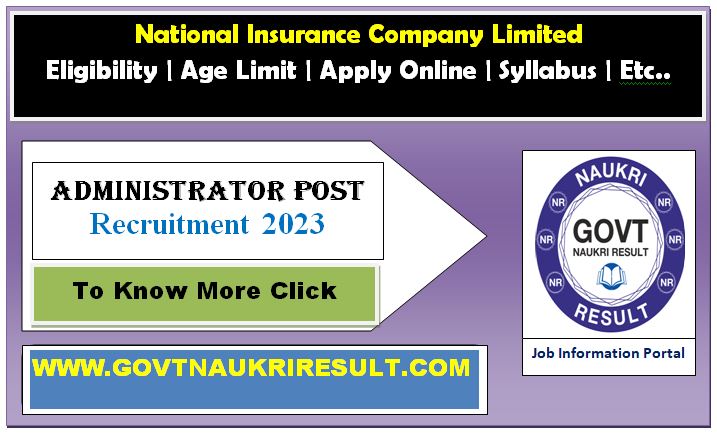  National Insurance NICL AO Scale I Online Form 2024  