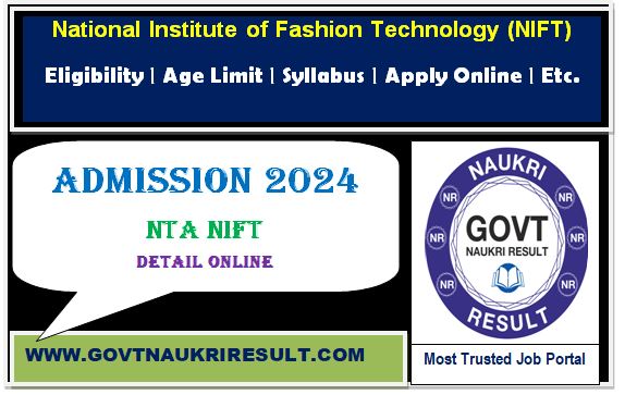  NTA NIFT Admissions Online Form 2024  