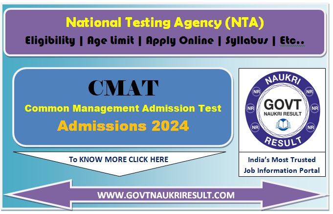  NTA CMAT 2025 Online Form 