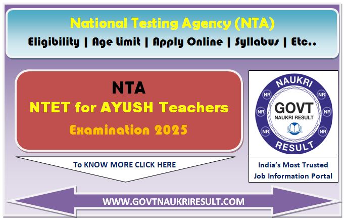  NTA NTET 2025 Online Form 